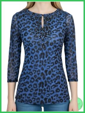 INC International Concepts Animal Print Tunic Top